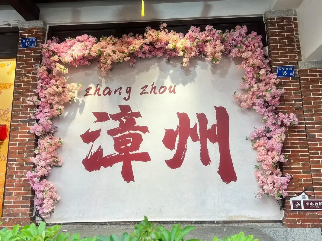 漳州芗城区，政府招聘辅助人员，专业不限！