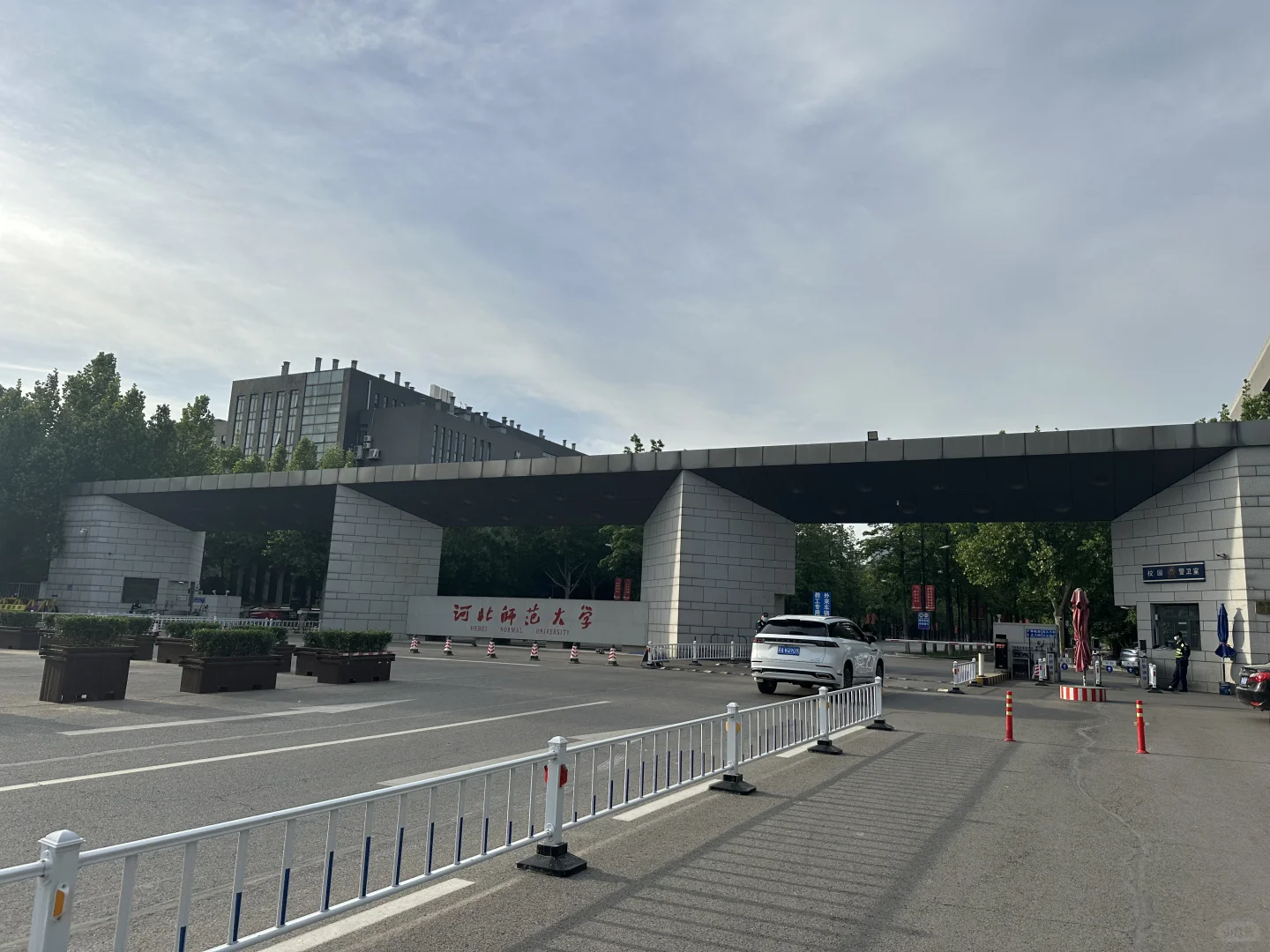 邯郸市硕博引才教师岗2025届~生物