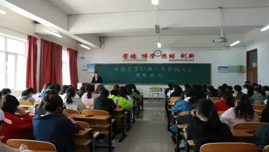 太师外语系--联通世界的桥梁