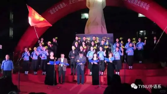太师外语系--联通世界的桥梁