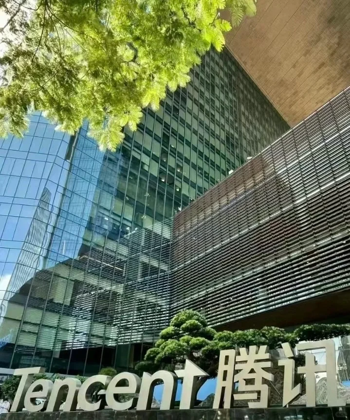 腾讯急招尽快可帮推