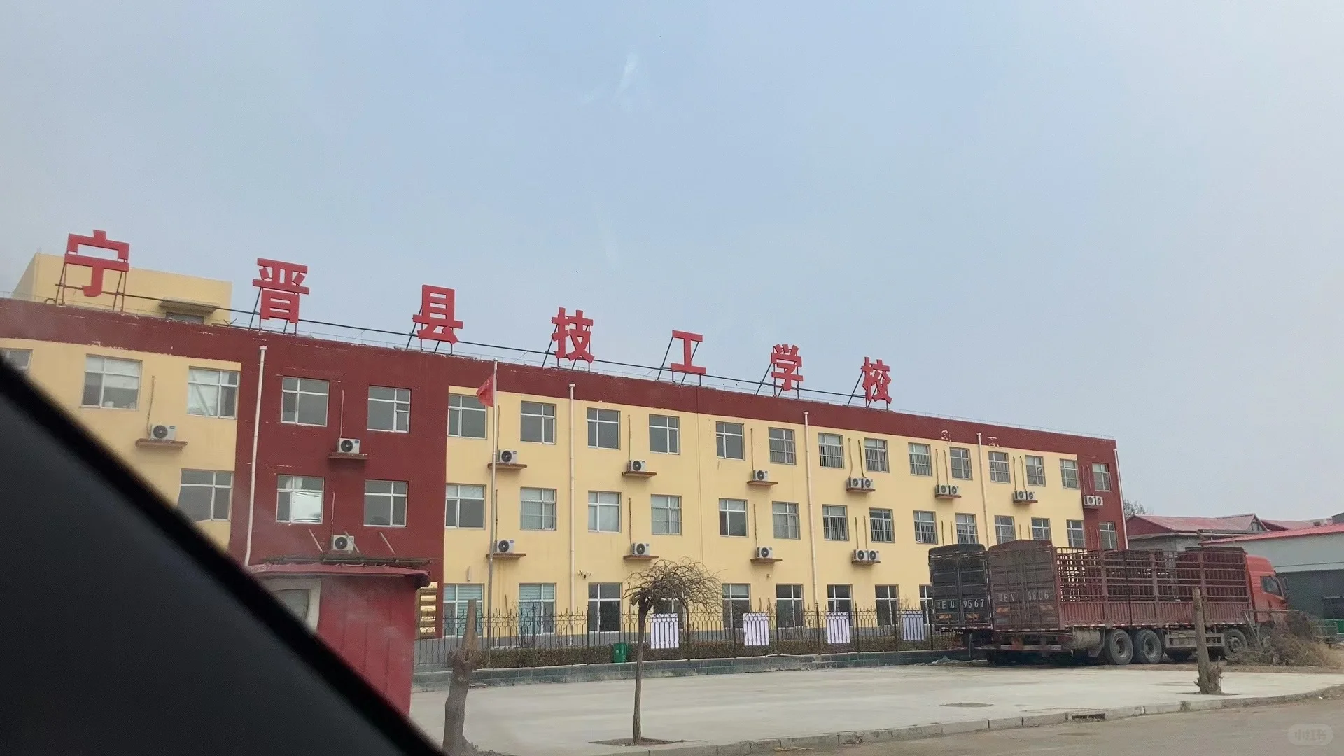 宁晋县人才引进