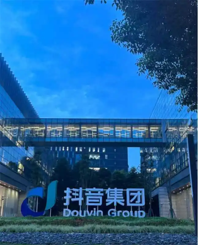 无意中发现了计算机留子进字节的好方法