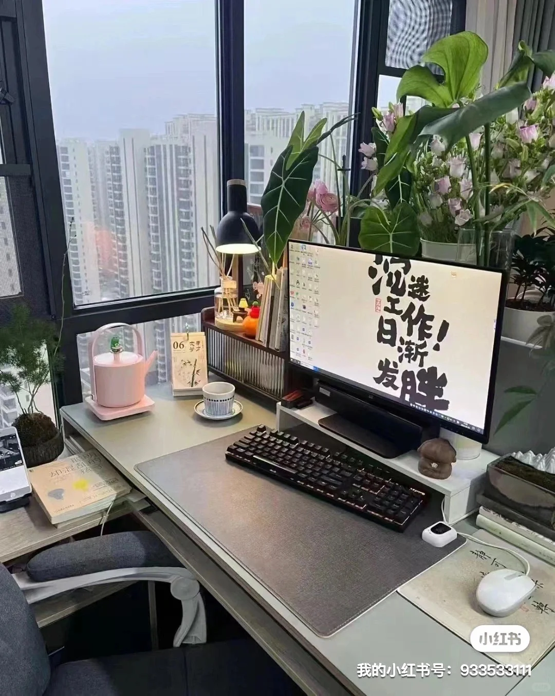 封丘县长白班