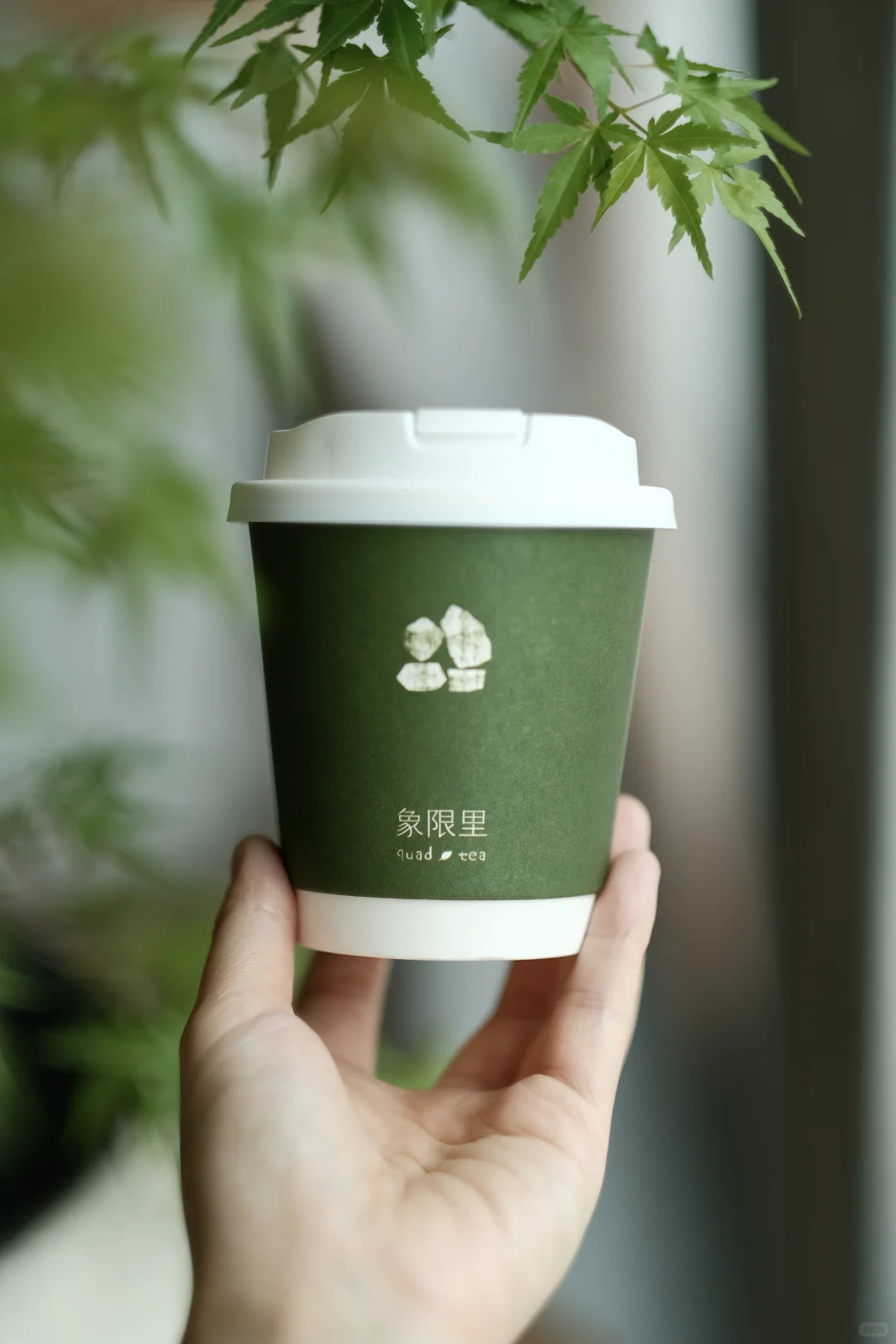 招聘｜JOIN US 茶艺&咖啡师