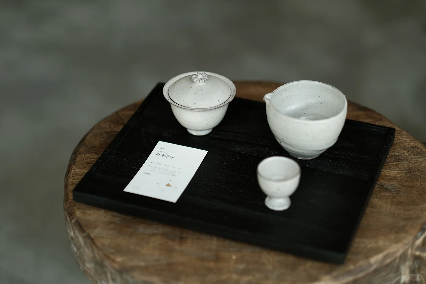 招聘｜JOIN US 茶艺&咖啡师
