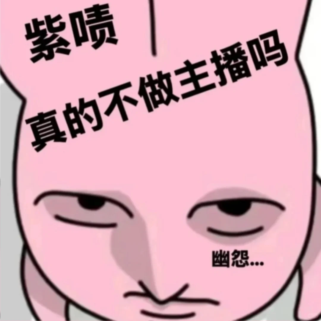 重生之我在传媒公司打工