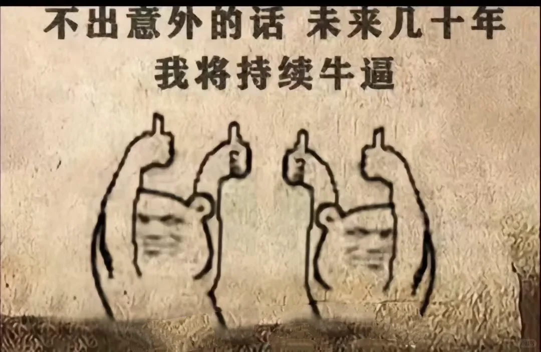 急聘行政人事有意者滴滴
