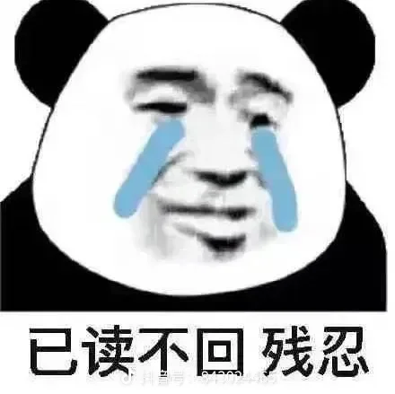 我发广告很认真的！