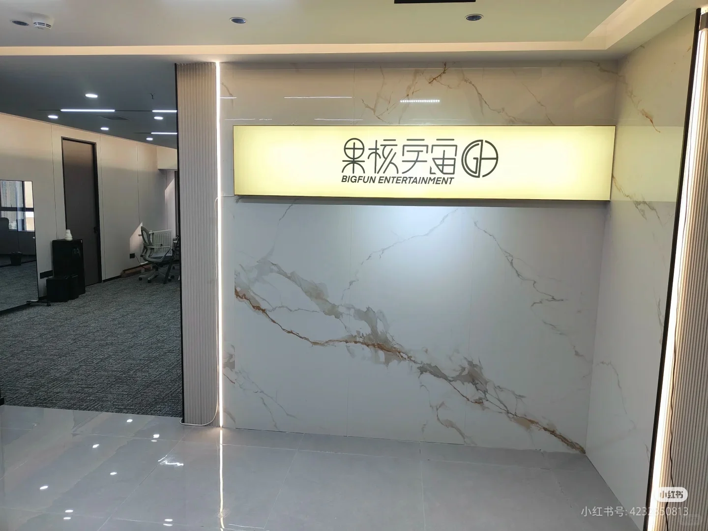 我发广告很认真的！