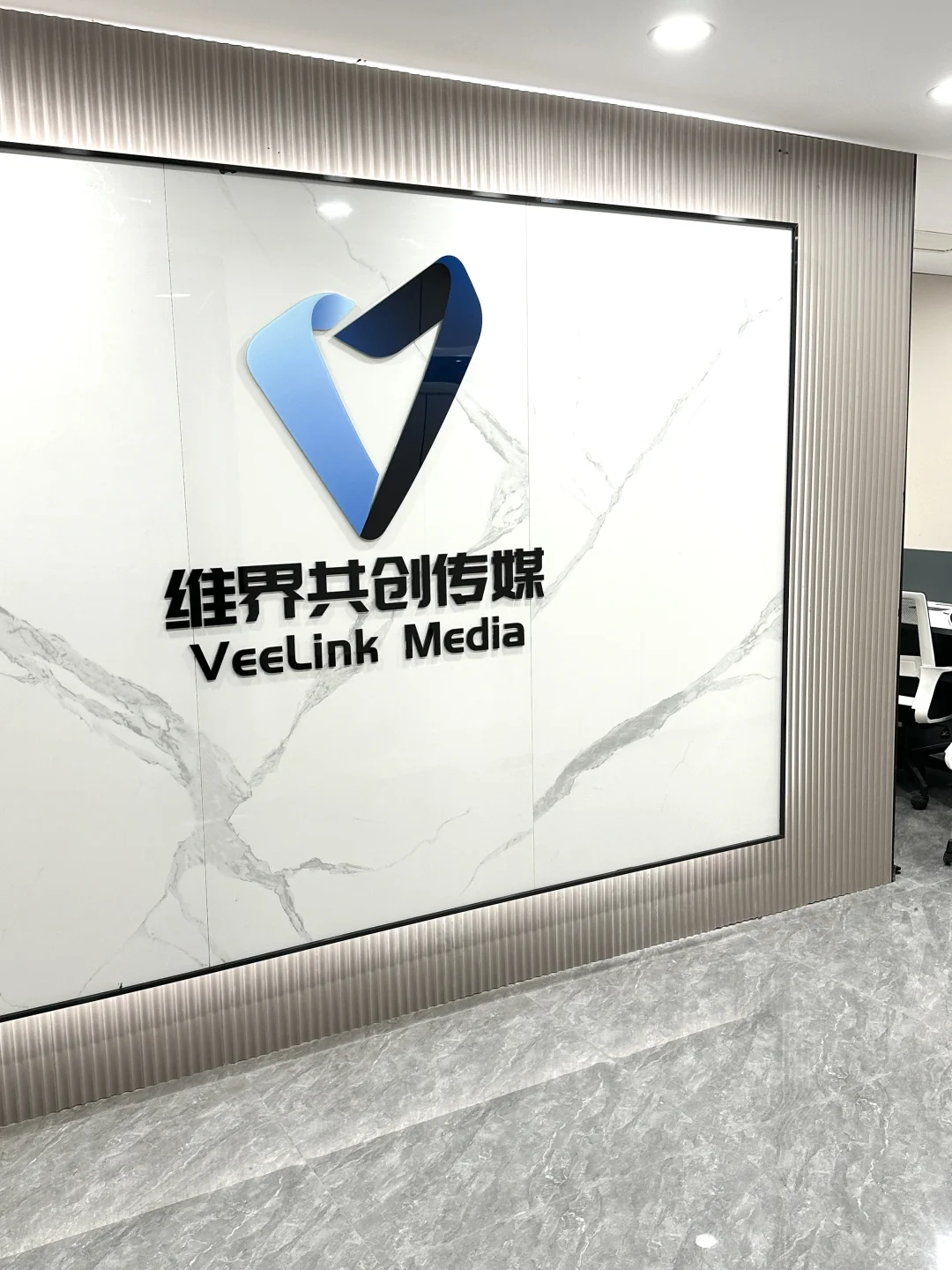宝宝们初创公司招人啦