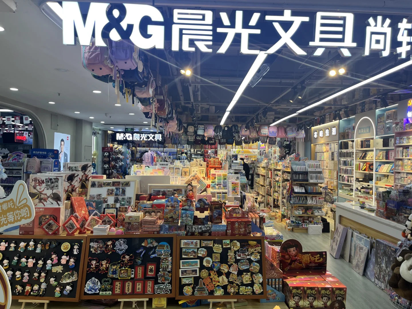 招聘文具店员啦！