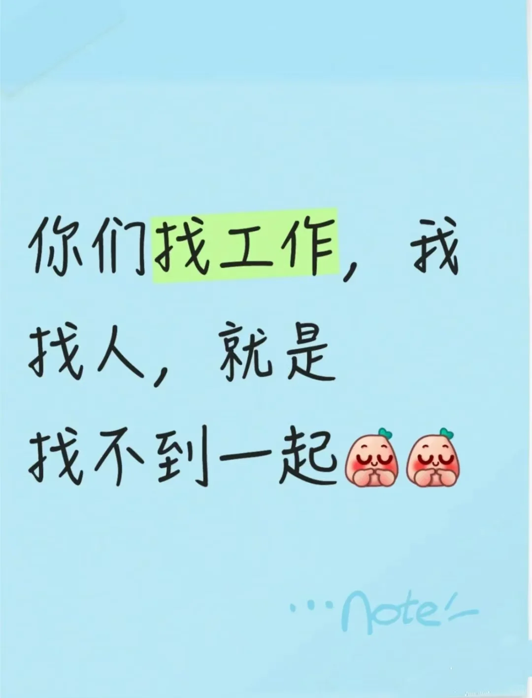 坐标二七万达，电商公司招聘行政 会计 出纳