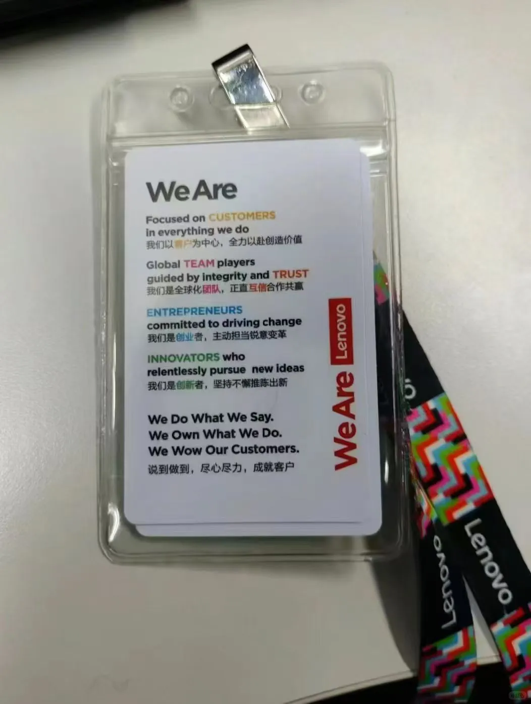 BAT在职程序员，解决前后端一系列难题
