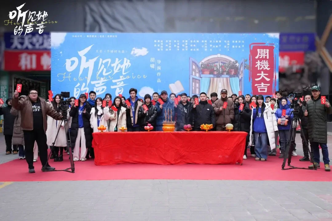 签约新人演员，三部戏主演机会！