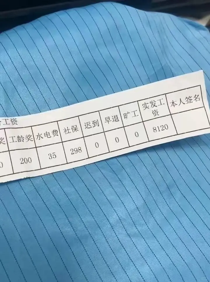 😍机械大厂内推来袭！有人来吗？