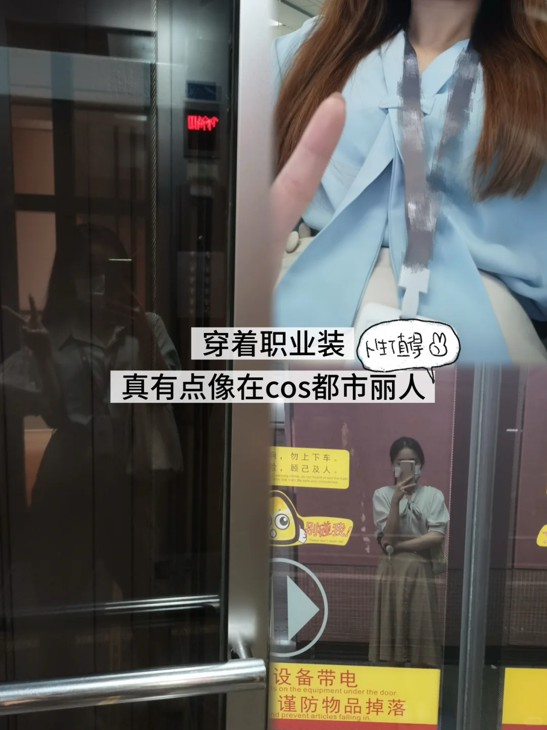 实习必须卷大厂吗？双非粉领毕业一年实录📸