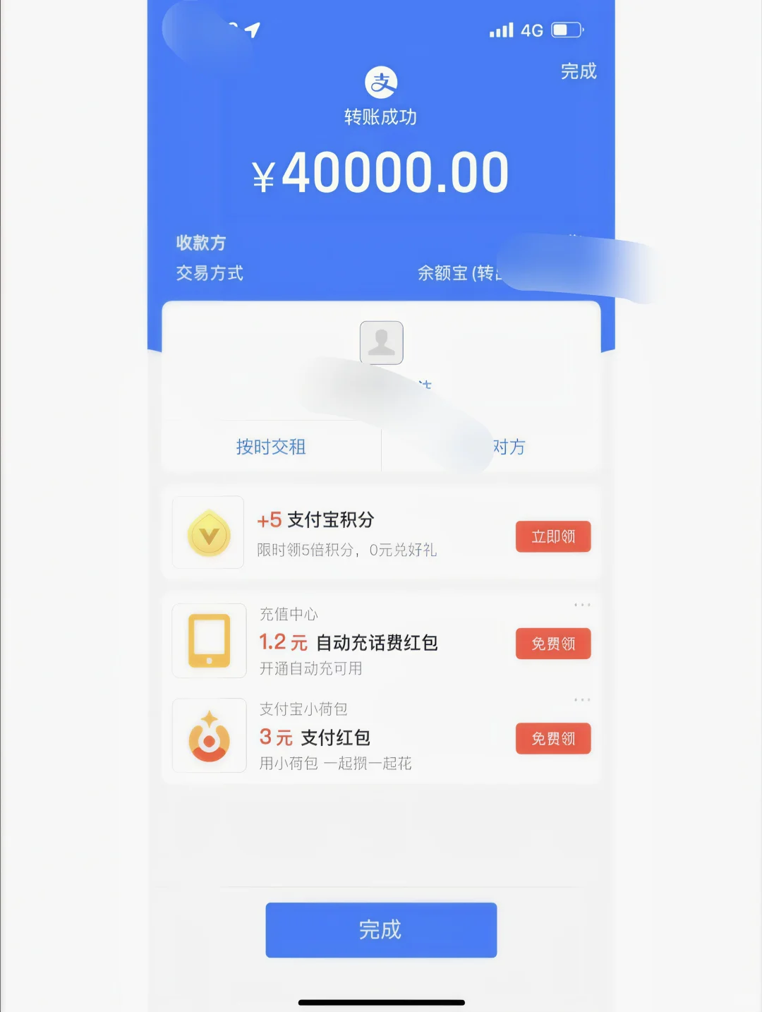 💥血泪避雷！知名求职中介专坑留学生