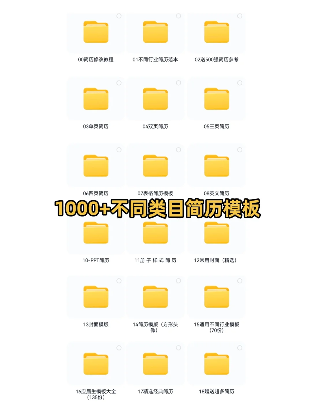 26届人工智能秋招提前批和暑期实习已开启！