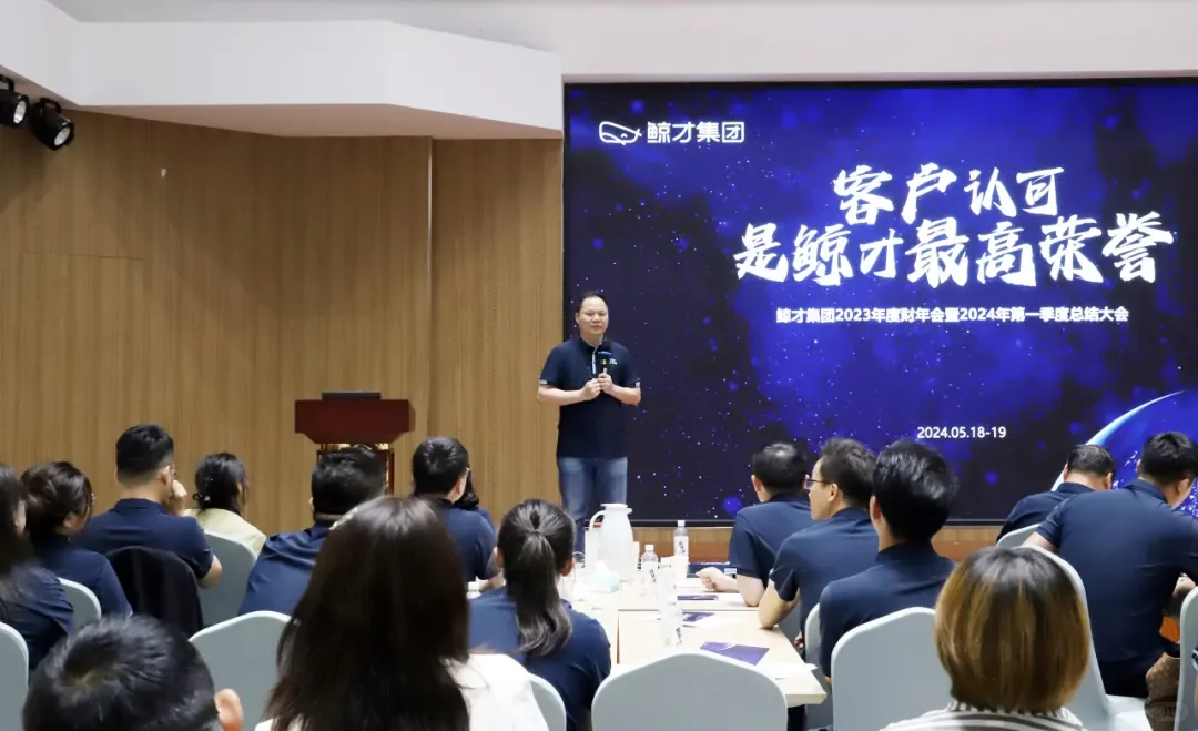 没有找到工作的宝子看过来！！