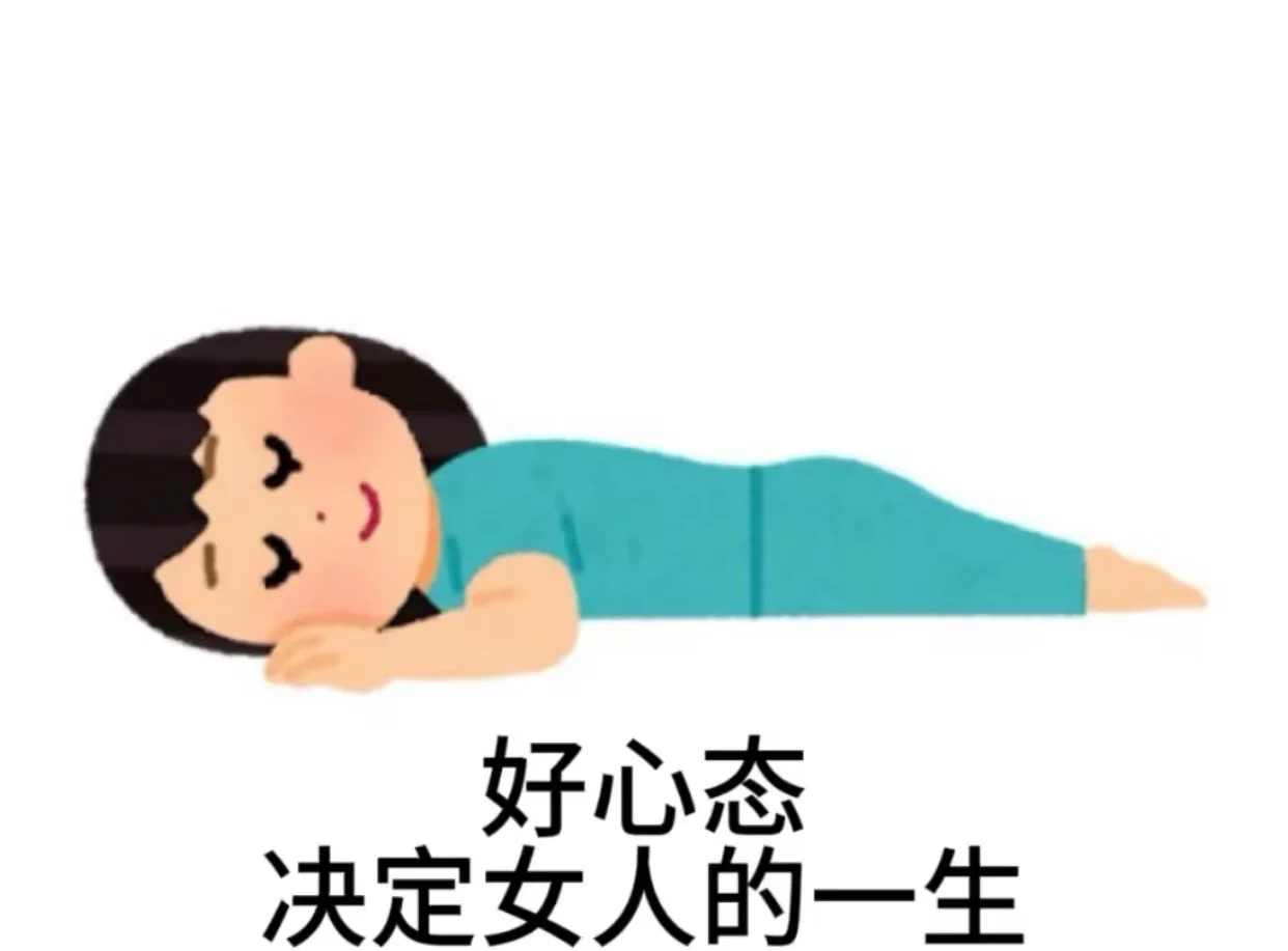 伊宁市找兼职