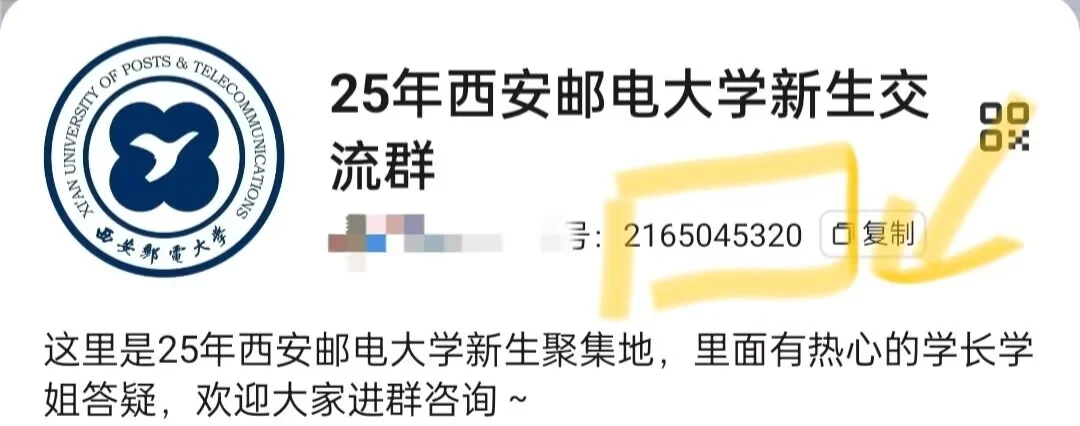 真的会很惨吗