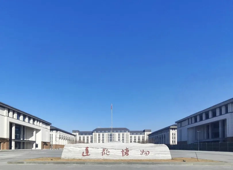欢迎报考河北地质大学！