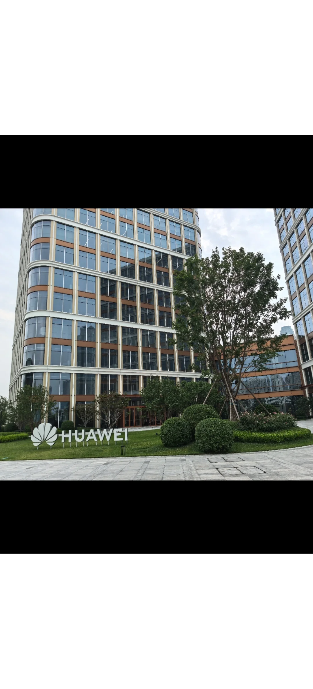想进华为的看过来了