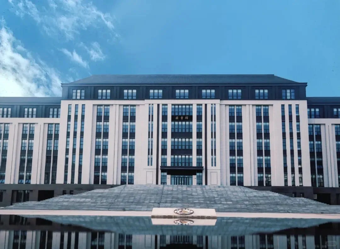 欢迎报考河北地质大学！