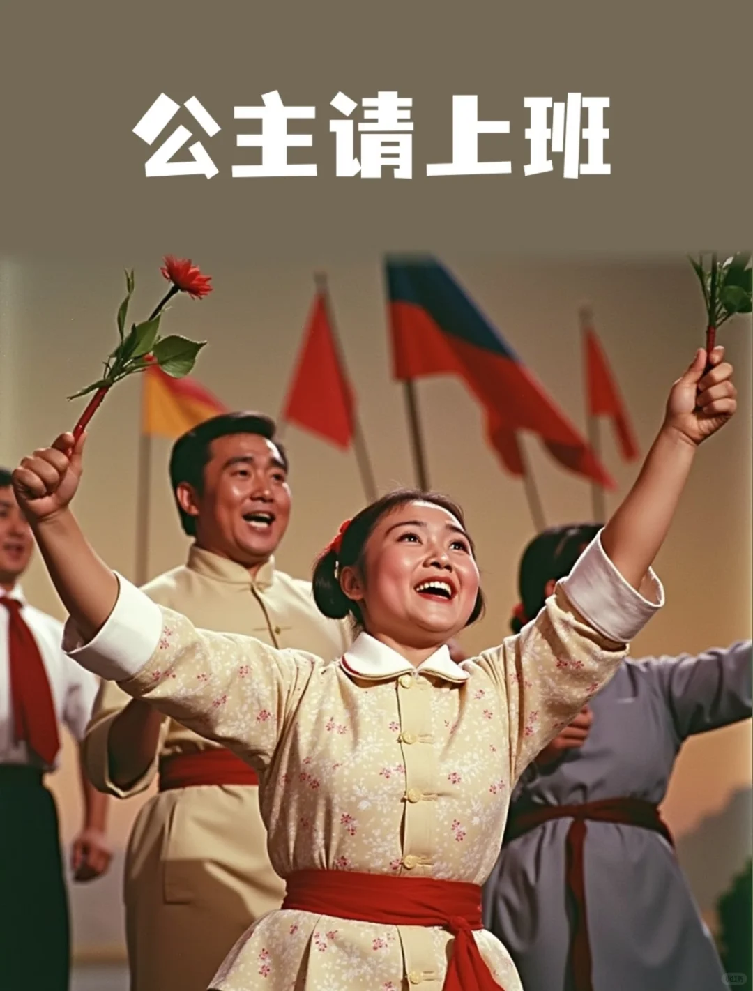 招人啦🌸