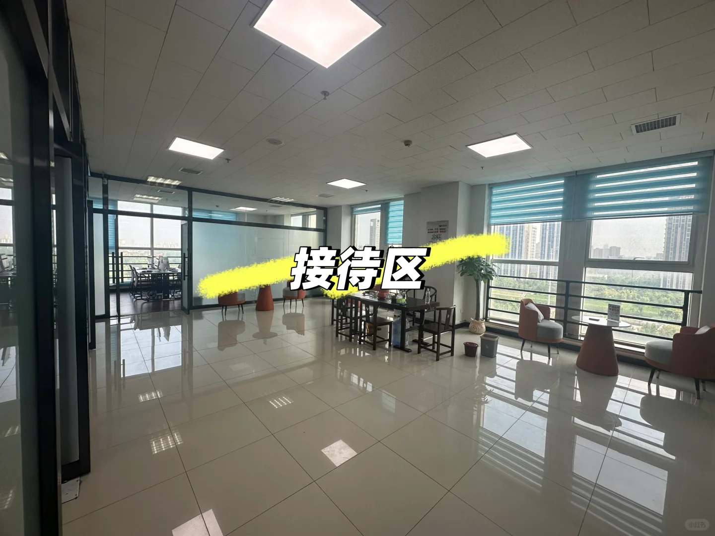 保定找工作，不加班到点走