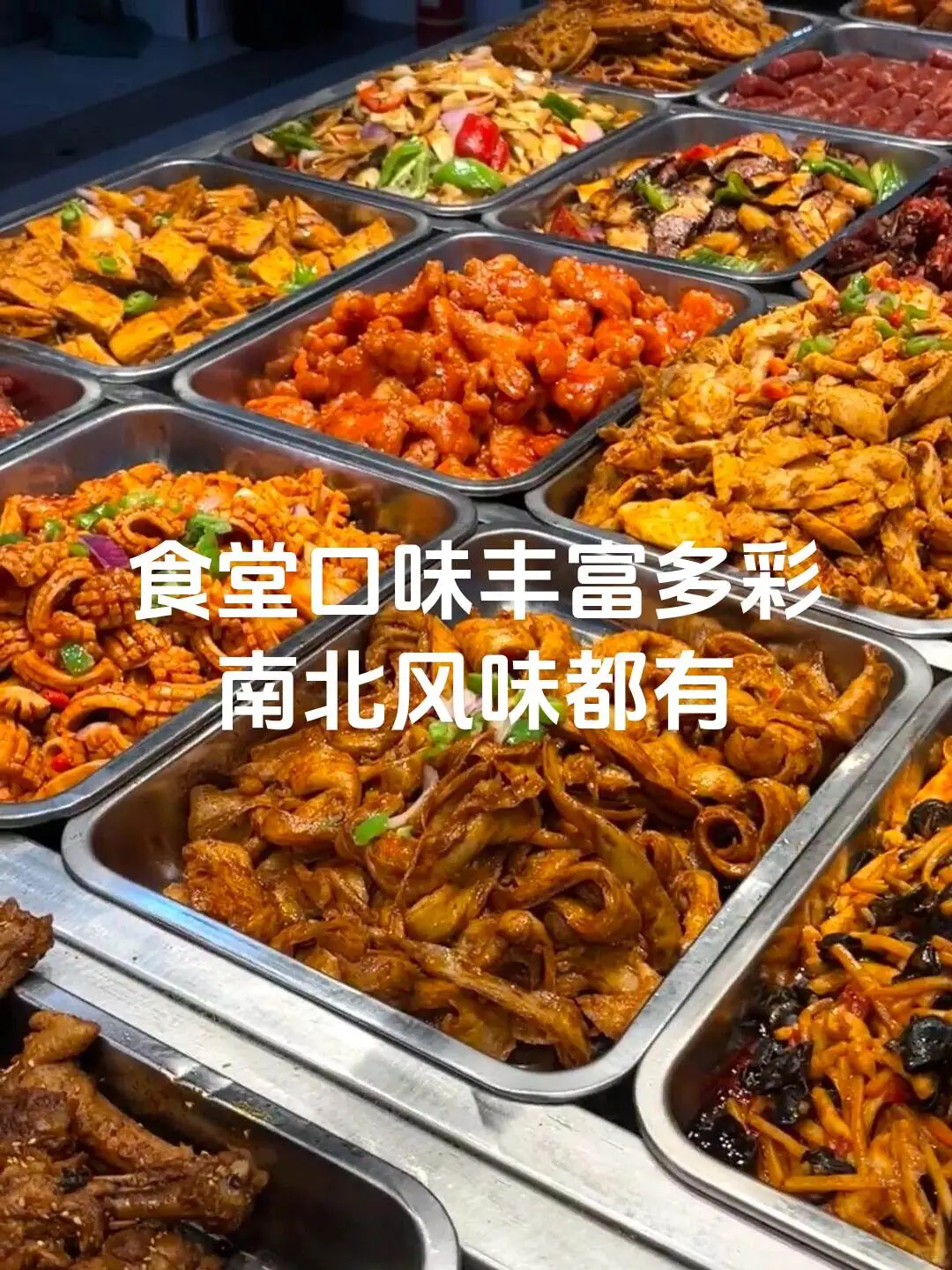 看这里，华为招人，快来！
