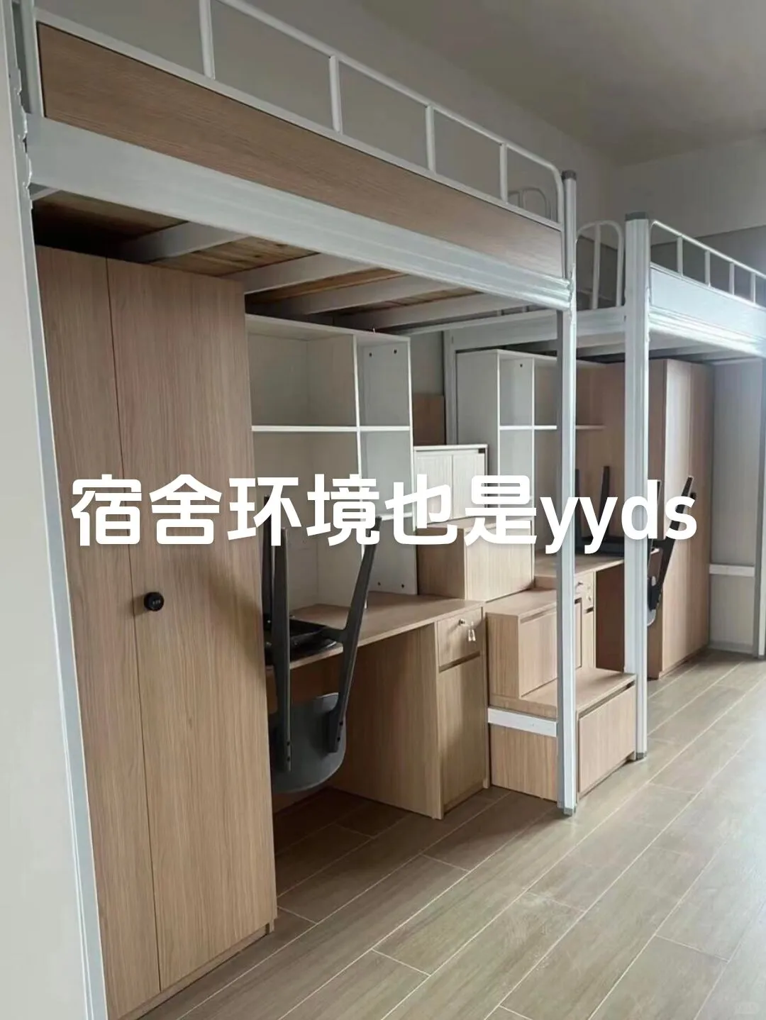 看这里，华为招人，快来！