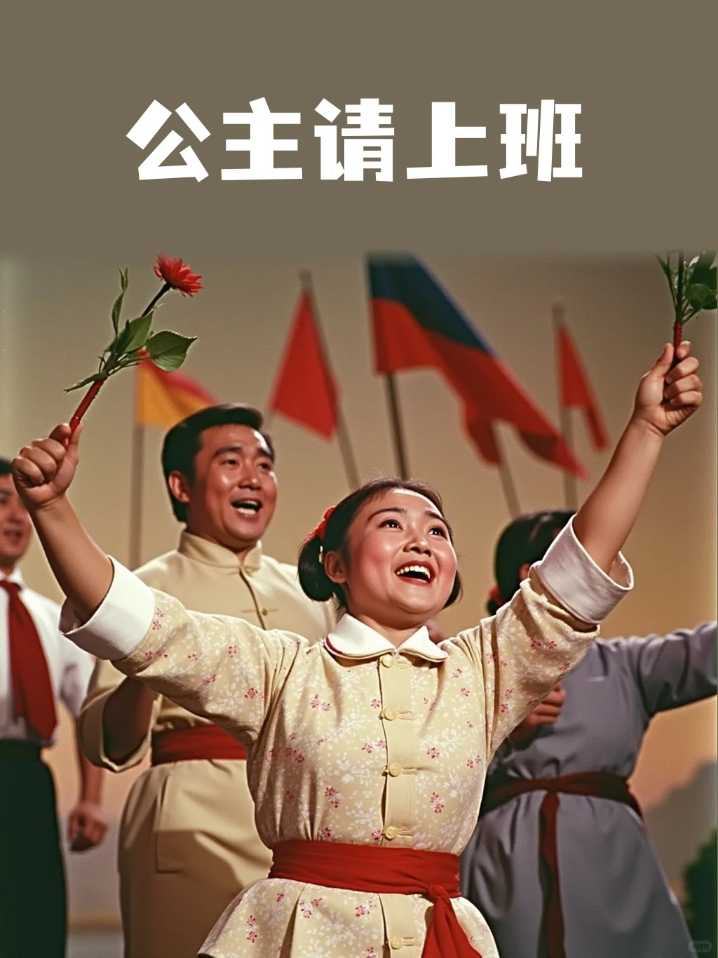 招聘专用表情包｜做招聘的HR，哪有不疯的