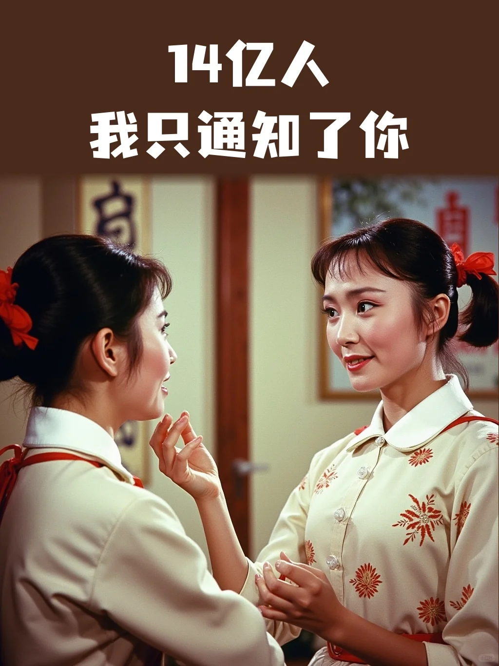招聘专用表情包｜做招聘的HR，哪有不疯的
