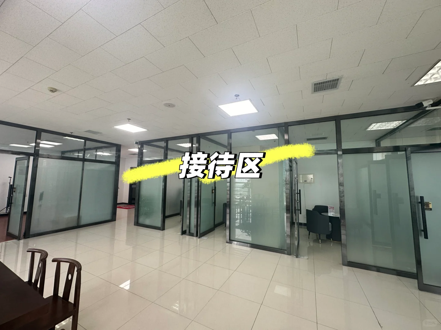 保定找工作，不加班到点走