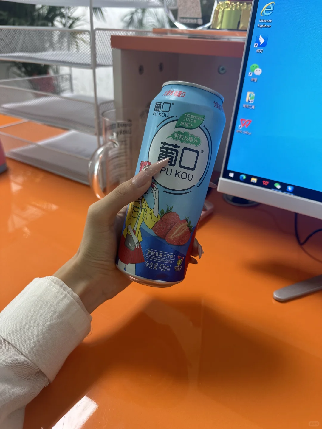 保定找工作，不加班到点走
