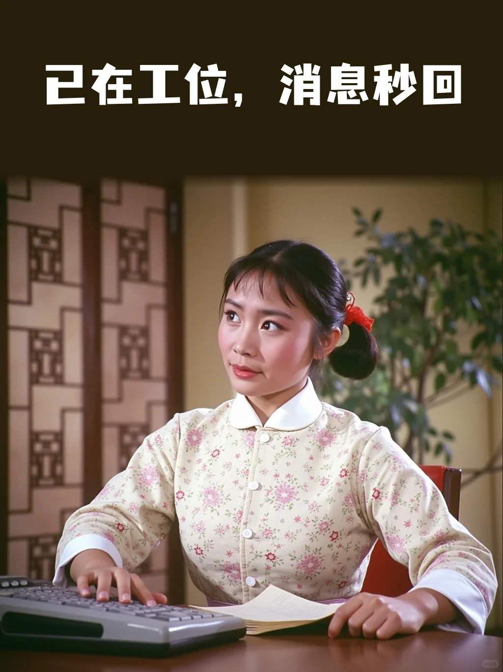 招聘专用表情包｜做招聘的HR，哪有不疯的
