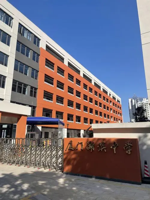 厦门市思明区，招聘8名中学教师，直签合同