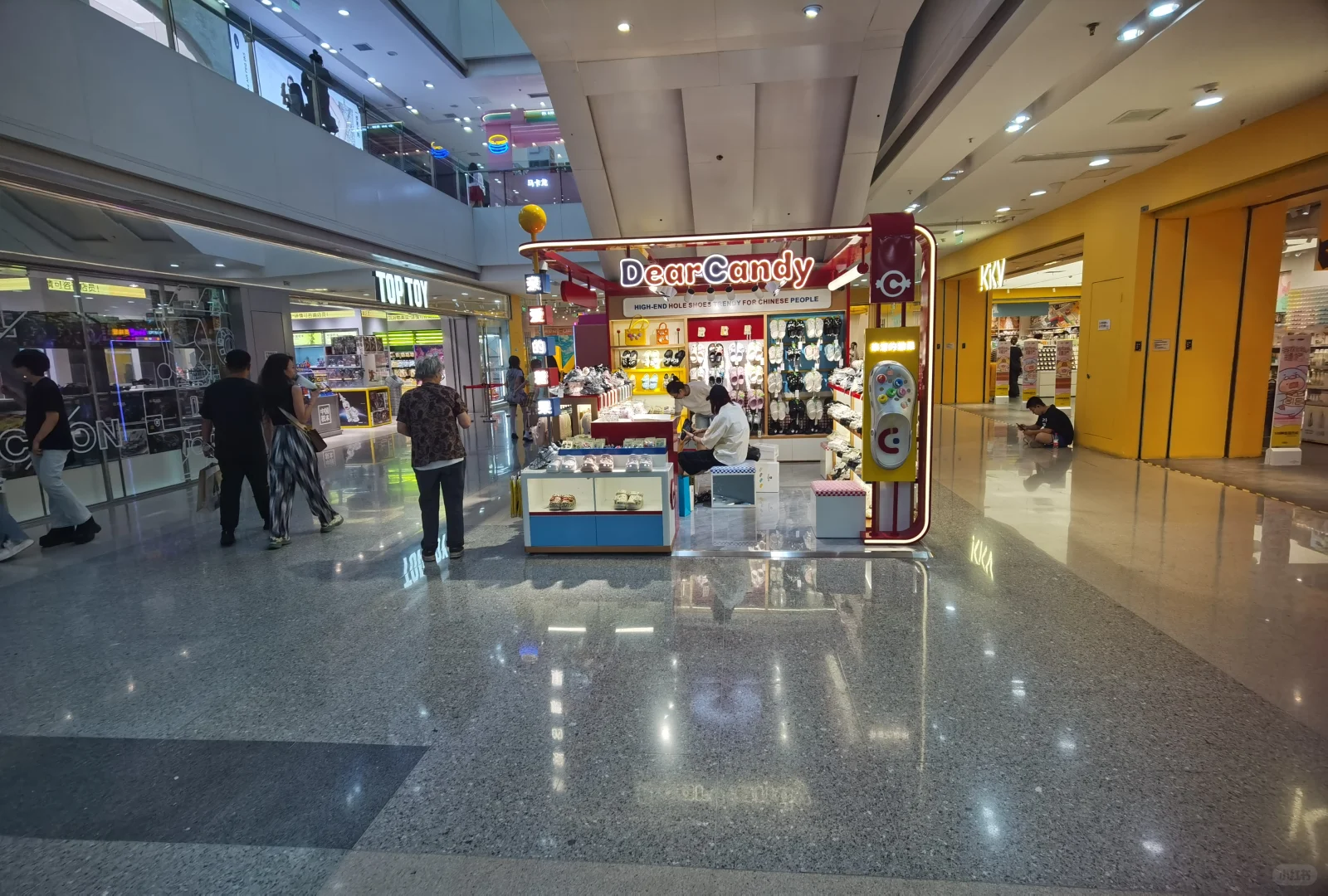 急聘：导购/店员/销售精英