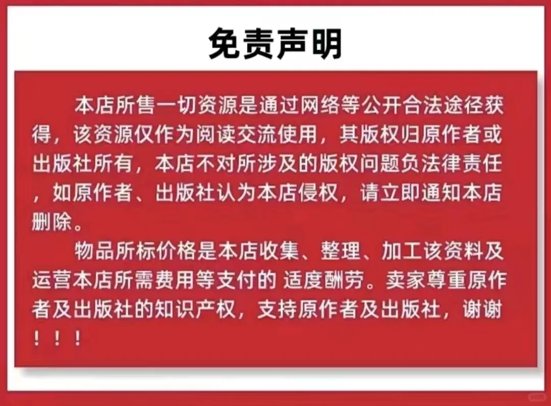 深圳市坪山区人民医院2025人才招聘简章