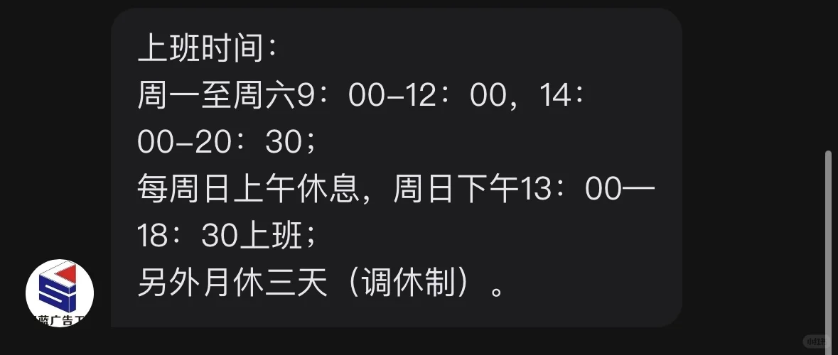 家人们这年头套路还是有的