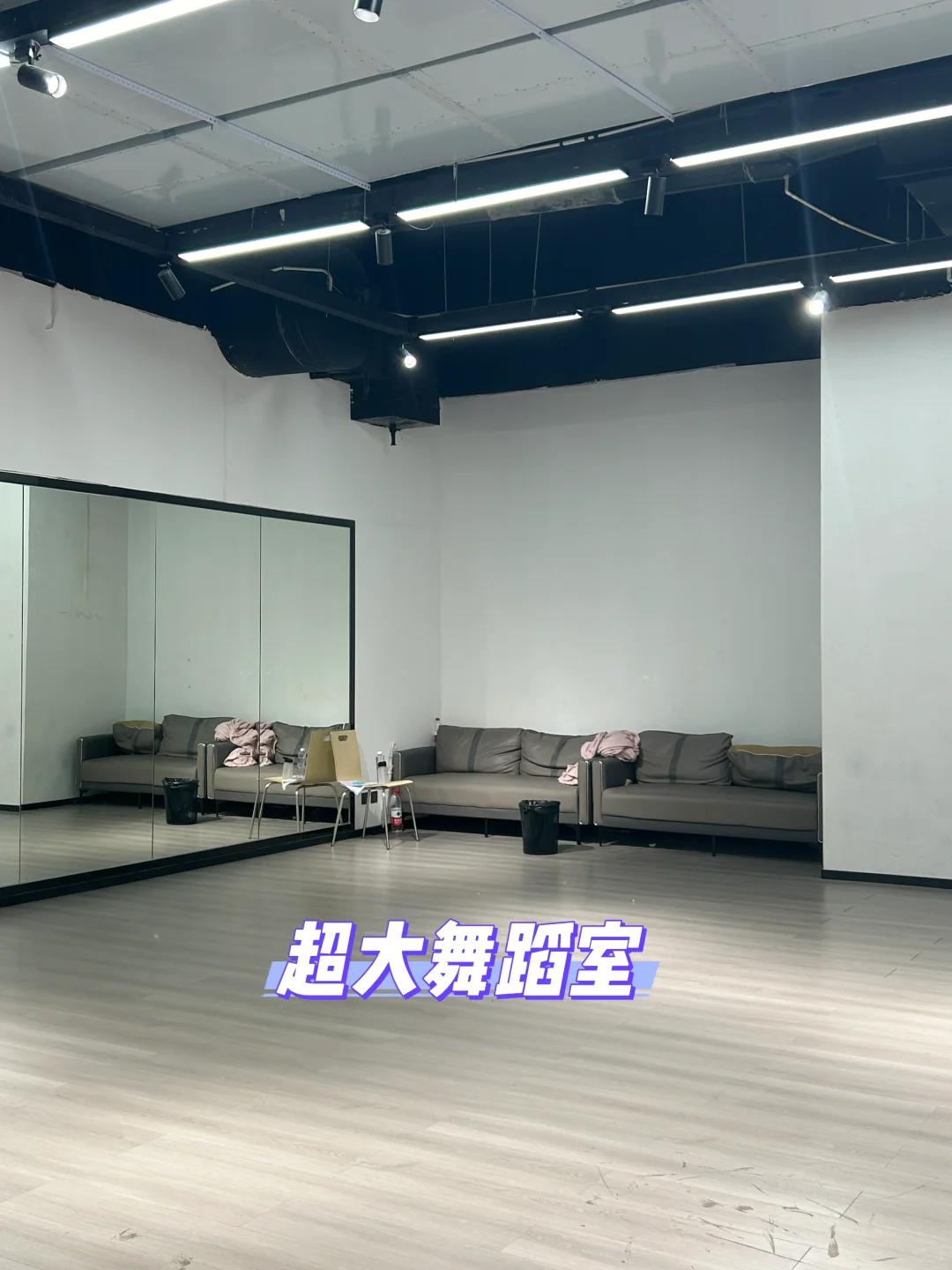 后悔没有早点入职🥹🥹