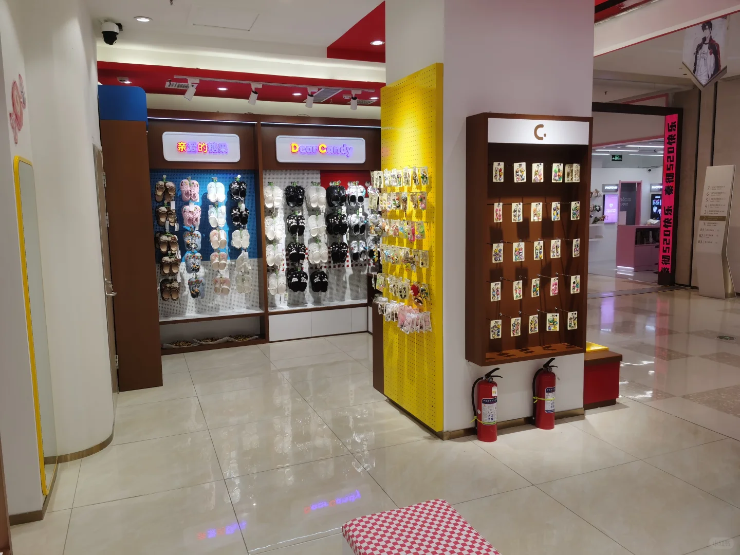 急聘：导购/店员/销售精英