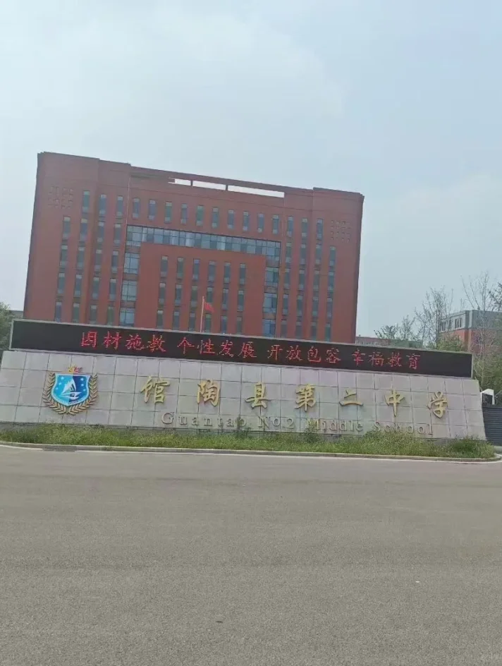 现在准备25邯郸馆陶县教师招聘，我的建议是