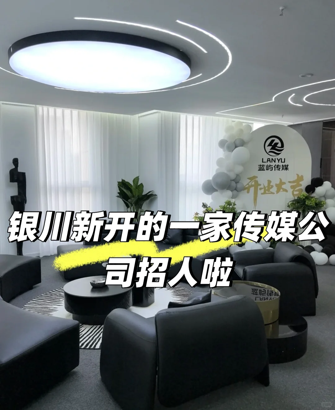 急需工作搭子！