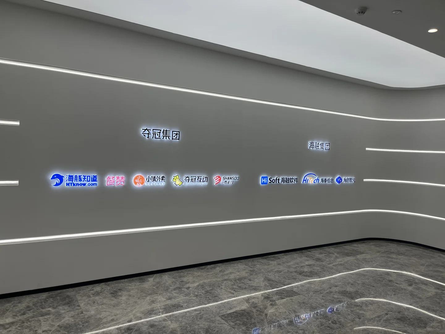 公司产品找地推团队，电销团队