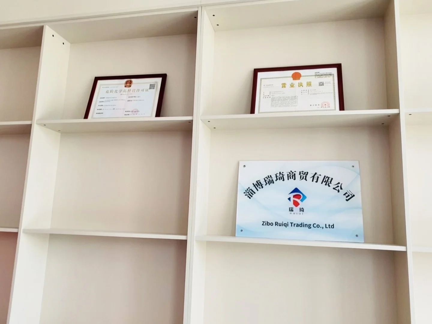 为公司寻将才，为人才找舞台👏