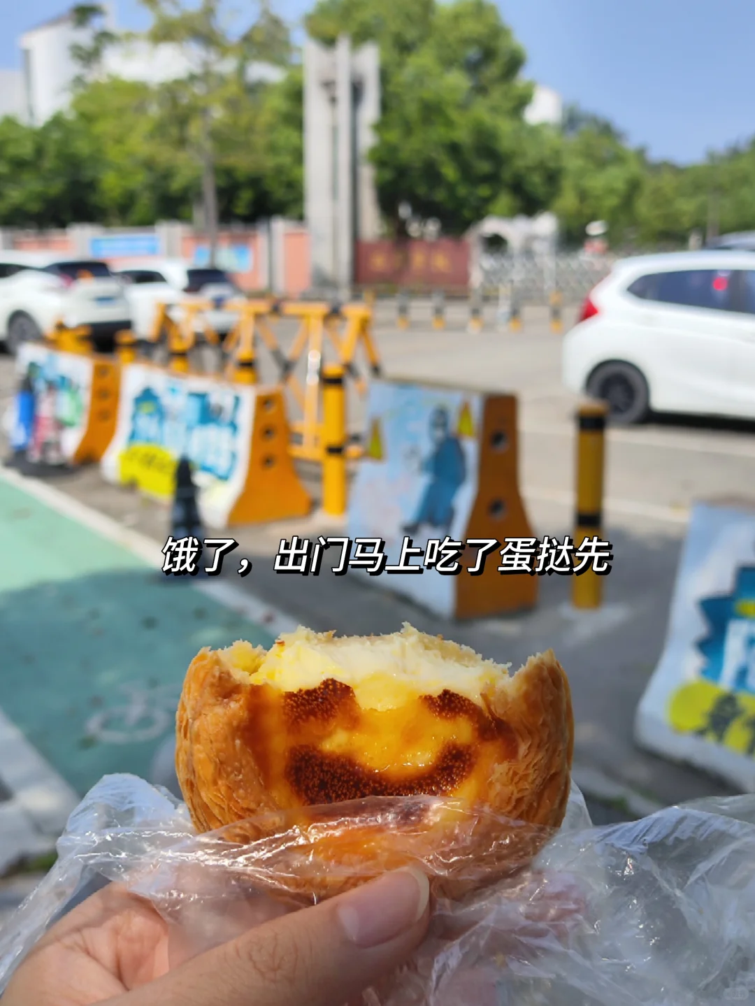 记录｜西樵镇聘