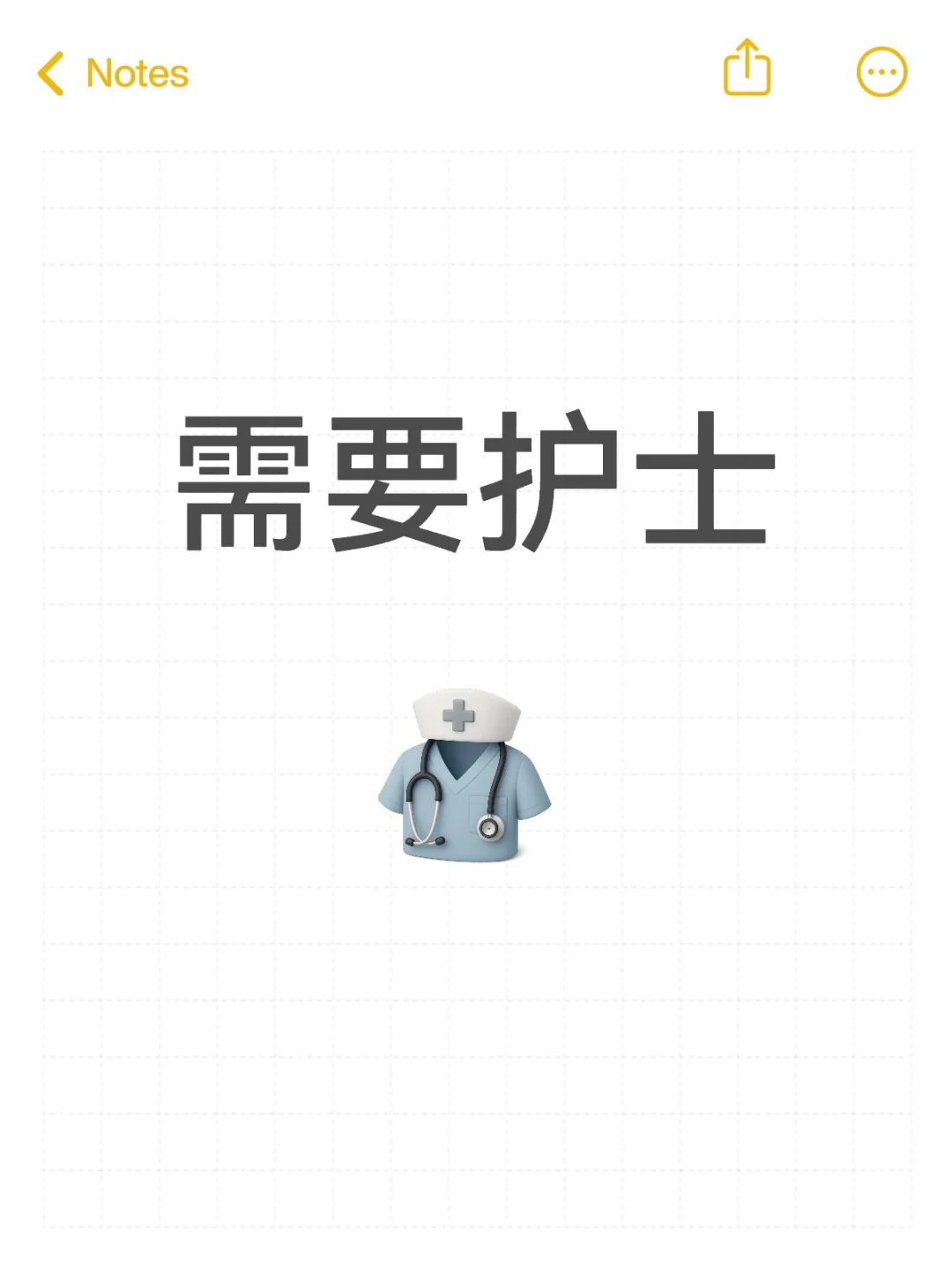 主城区县都可